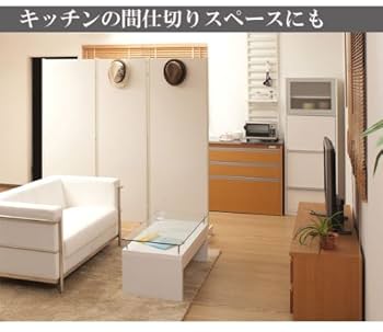 パーテーション　ホワイト　3連×2点 三つ折パーテーション 白 アルミ枠 H2100 パーテーション 3連